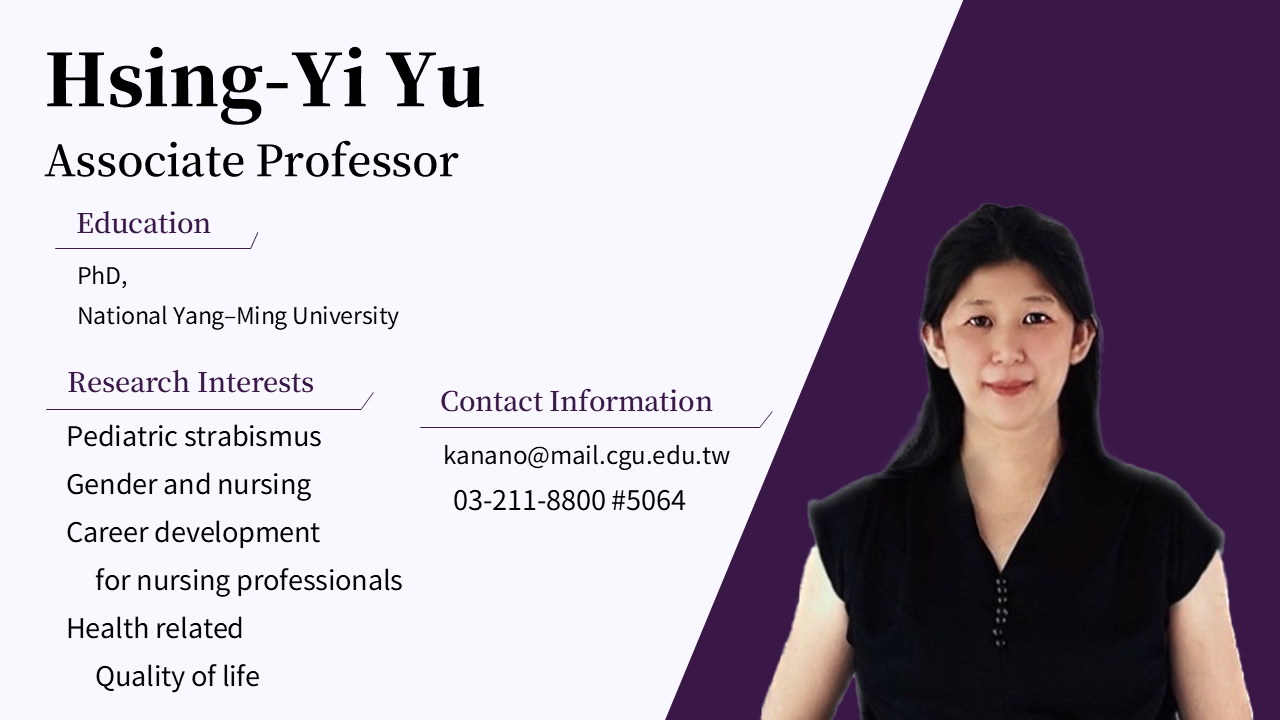 There is something wrong. Please email to B1028004@cgu.edu.tw