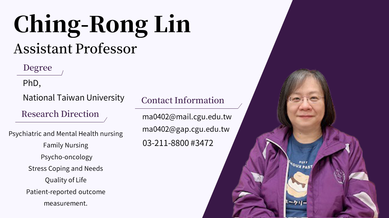 There is something wrong. Please email to B1028004@cgu.edu.tw