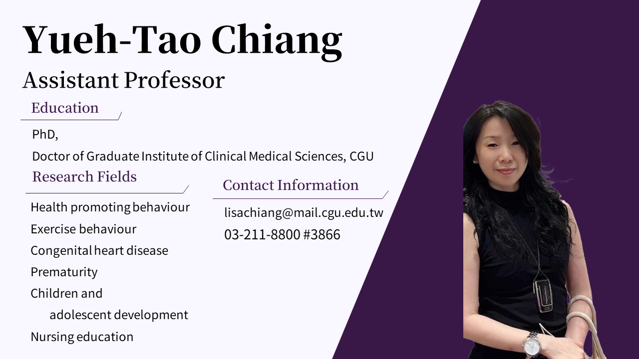 There is something wrong. Please email to B1028004@cgu.edu.tw