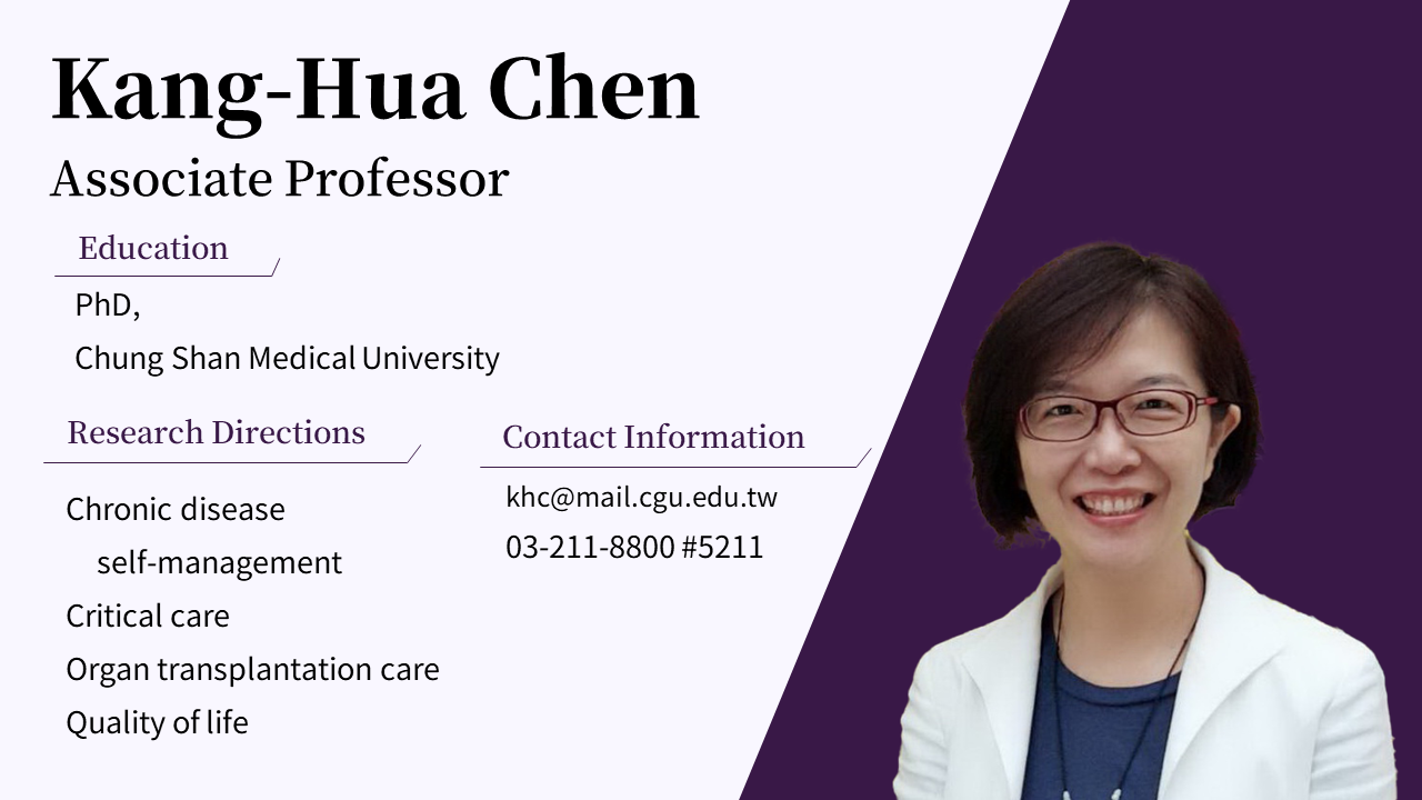 There is something wrong. Please email to B1028004@cgu.edu.tw