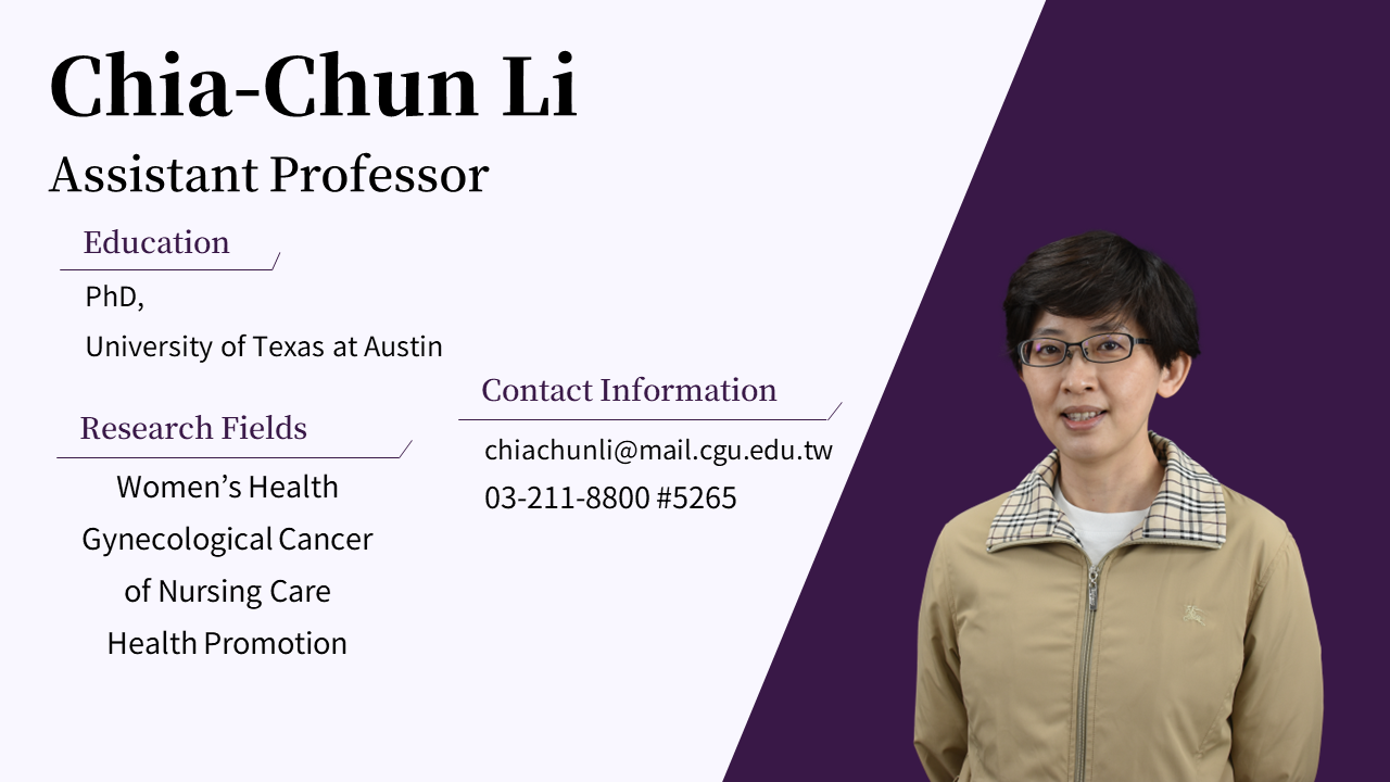 There is something wrong. Please email to B1028004@cgu.edu.tw